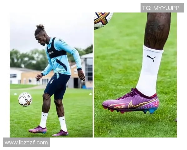 穿大鞋舌足球鞋的球星：从舒适到个性化的独特风格解析