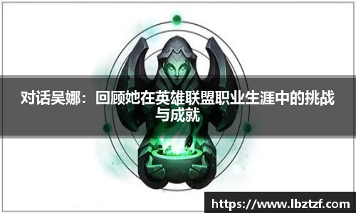 mk体育官网入口